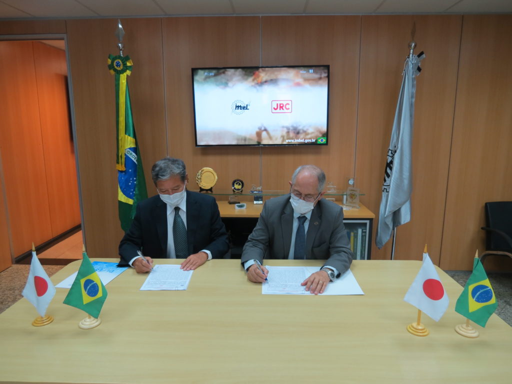 A reunião teve como objetivo tratar da assinatura do Termo de Cooperação Técnica, Industrial e Comercial entre a IMBEL® e a JRC