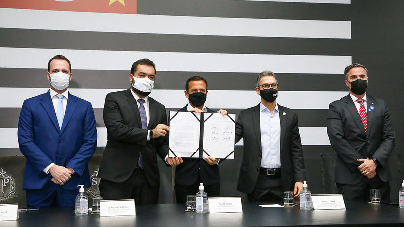 Vai reunir representantes das forças de segurança paulista e dos estados do Rio de Janeiro, Espírito Santo e Minas Gerais para trabalho conjunto no combate a crimes violentos e organizado