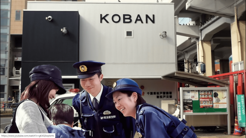 A Agência de Cooperação Internacional do Japão (JICA) lança nessa quinta-feira, 17, o documentário “KOBAN - uma filosofia de prevenção”.
